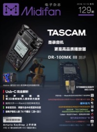 soso_tc_slider_img