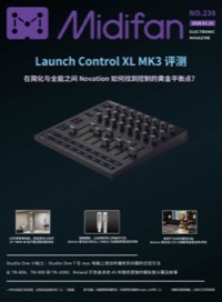 �ܵ� 238 �ڵ�����־